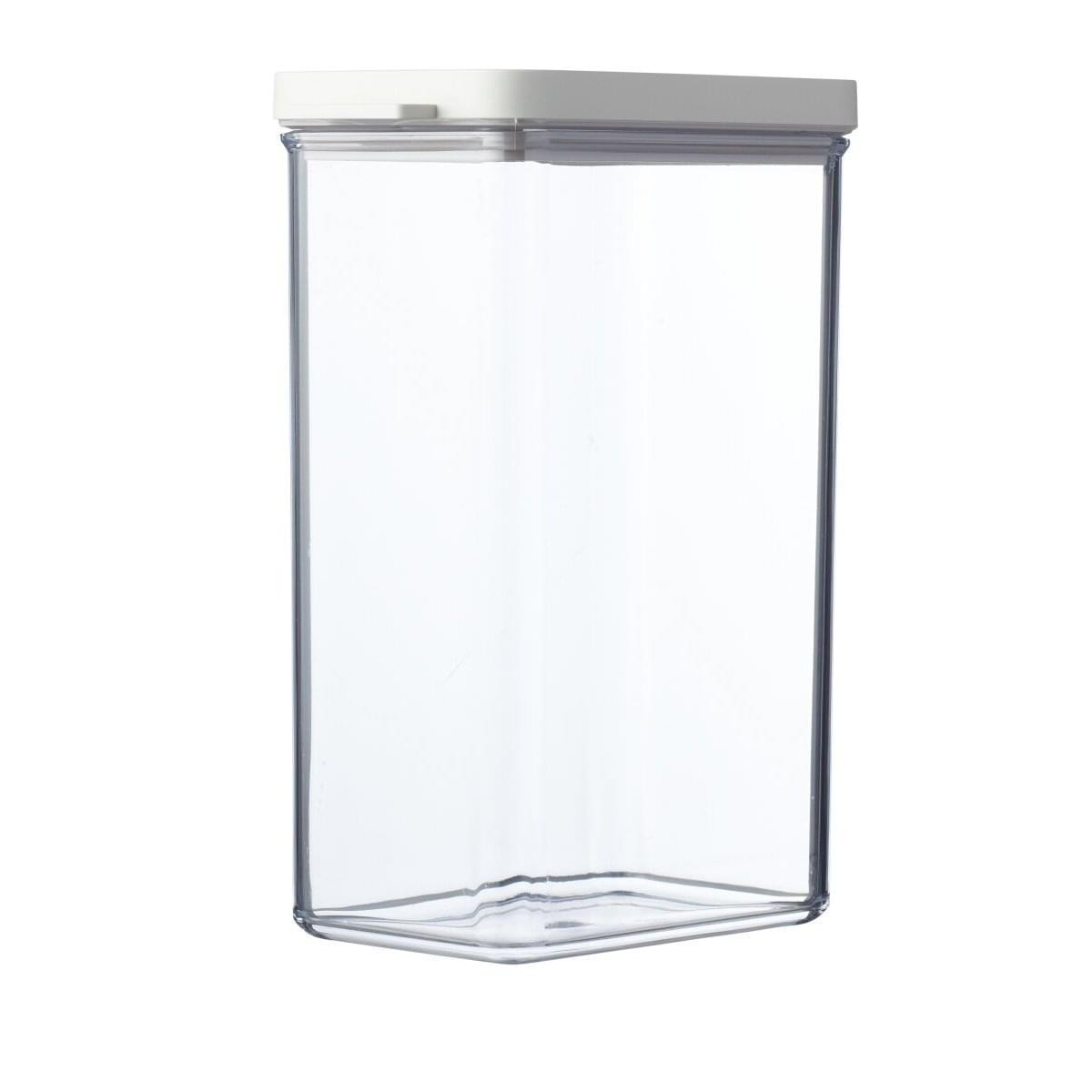 Mepal - Bewaardoos Omnia 2000 ml