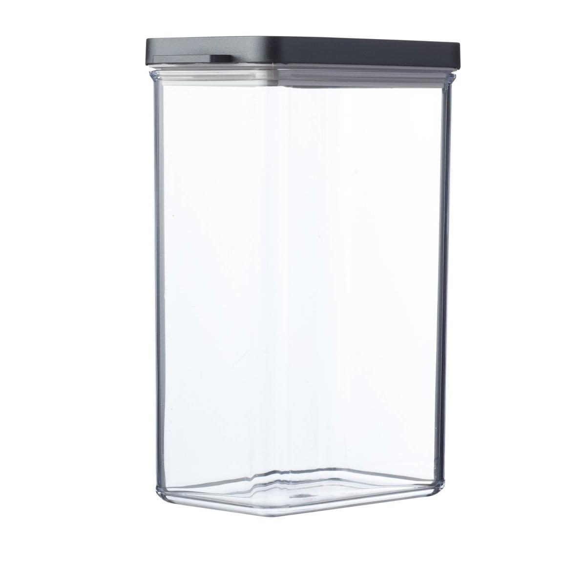 Mepal - Bewaardoos Omnia 2000 ml