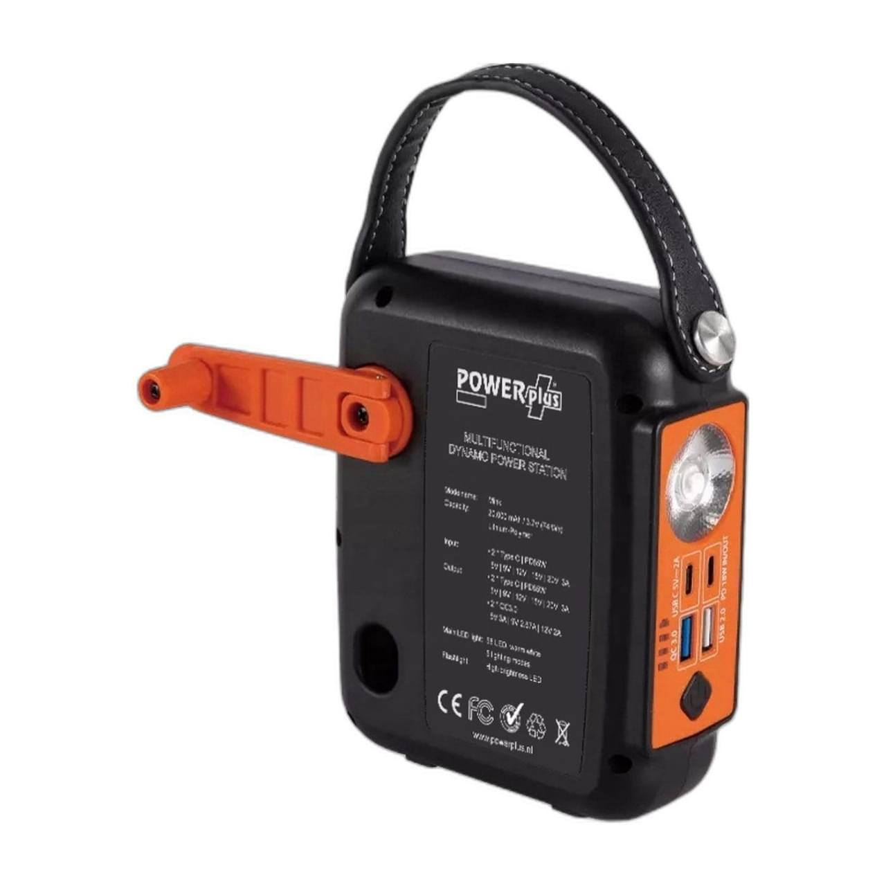 Powerplus - Mink Dynamo 20.000 mAh Powerstation