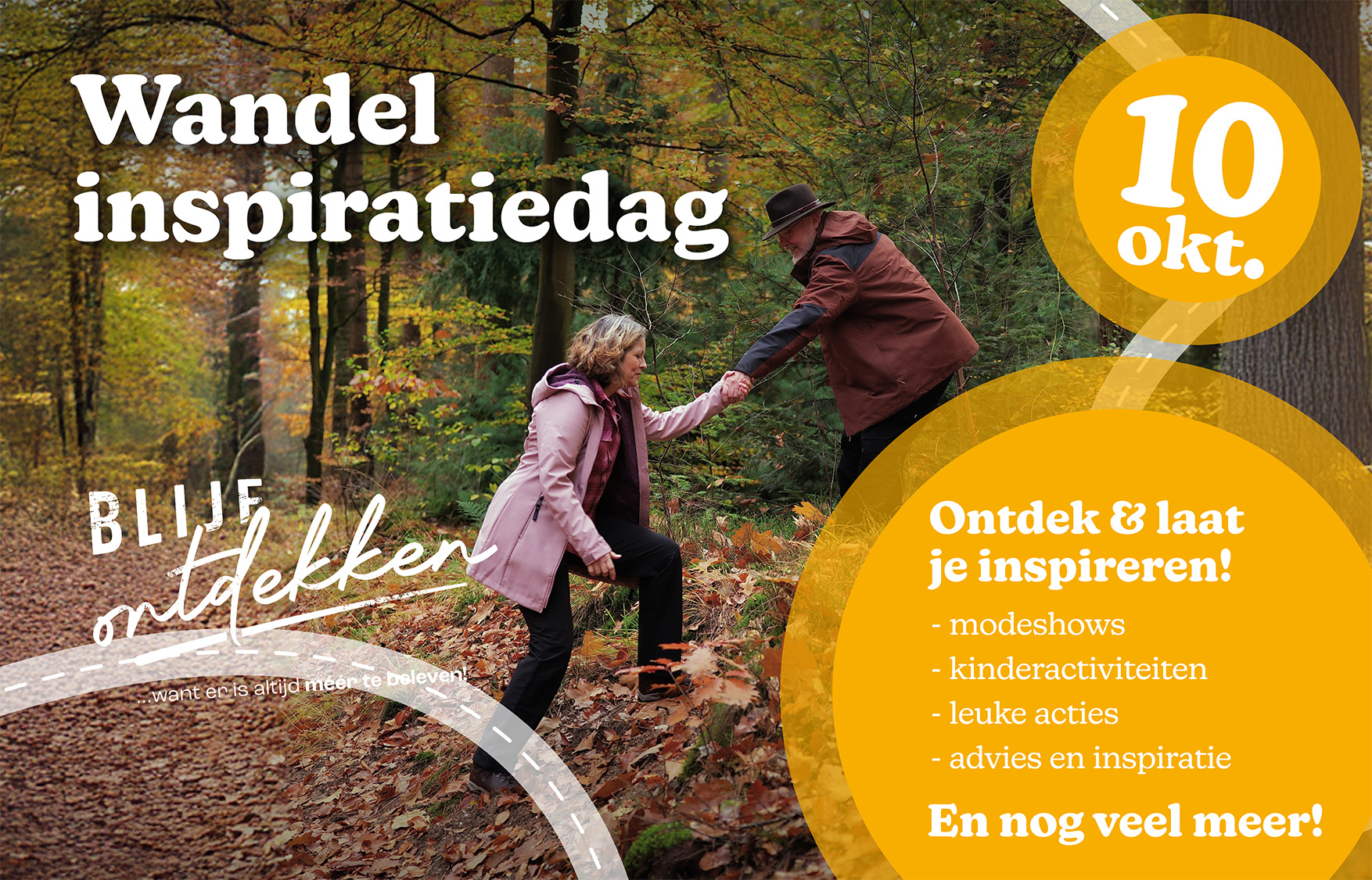 event-verkleint